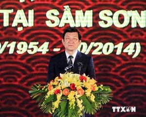 60th anniversary of revolutionary southerners’ relocation marked - ảnh 1